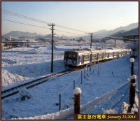 画像３（富士急行電車）