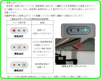 �摜�W�i���Ȃ̃����v�j